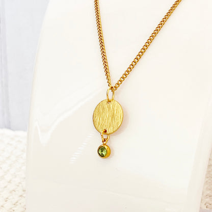 Collar DEIMOS